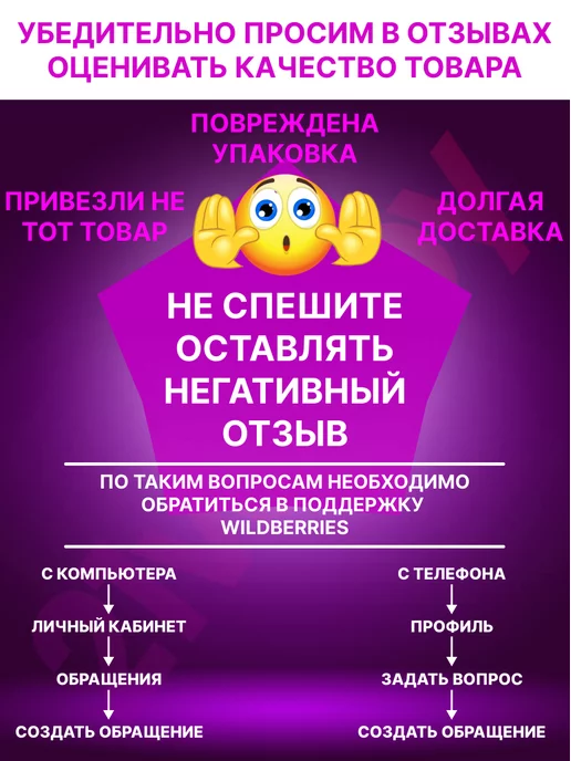Alba Spa Комплект ножек для стальных ванн универсальный, 37 шт, фото 2