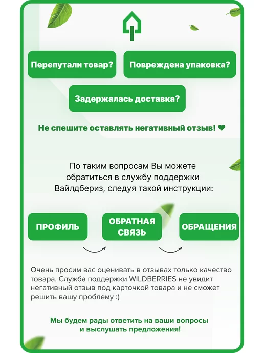 wortex Погружная пила с шиной CS 1612-1, вариант, фото 8