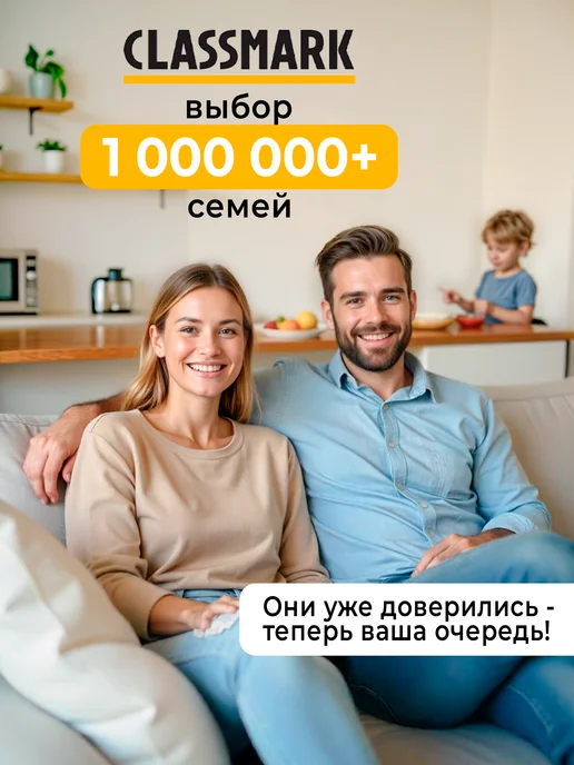 Classmark Дуршлаг для промывки риса и круп 950 мл, 950 мл, фото 7