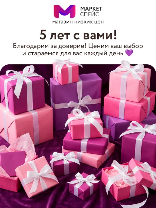 Classmark Дуршлаг для промывки риса и круп 950 мл, 950 мл, фото 8