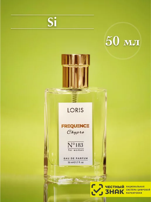 Loris Parfum Духи К-183 Si 50 мл