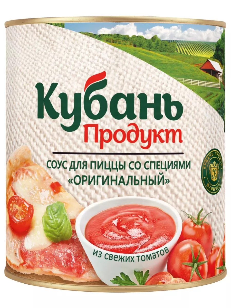 Соус со специями томатный для пиццы 3л Кубань Продукт 172969691 купить в  интернет-магазине Wildberries