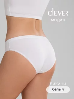 Трусы бикини модал CLEVER WEAR 172972355 купить за 353 ₽ в интернет-магазине Wildberries