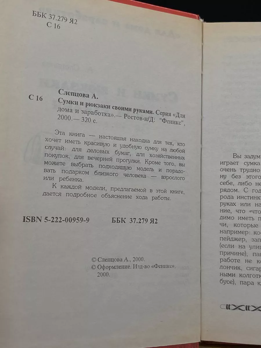 Украшение зала на выпускной своими руками