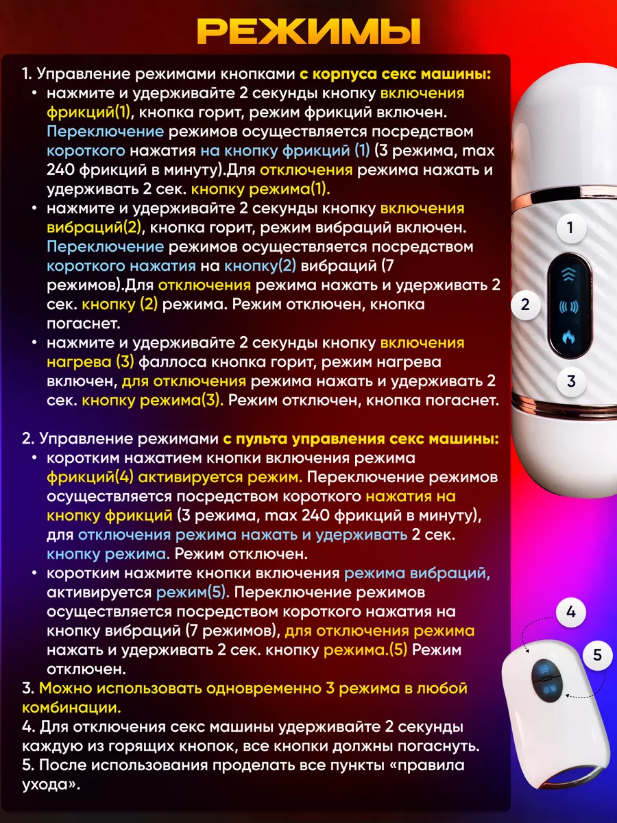 10 техник минета, о которых ты не знала