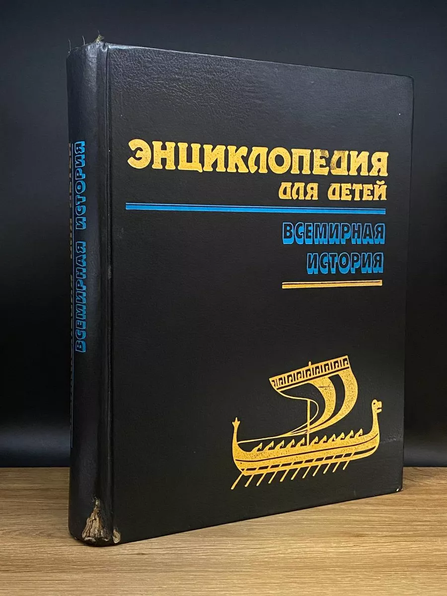 Каляки-маляки купить с доставкой по цене ₽ в интернет магазине — Издательство Clever