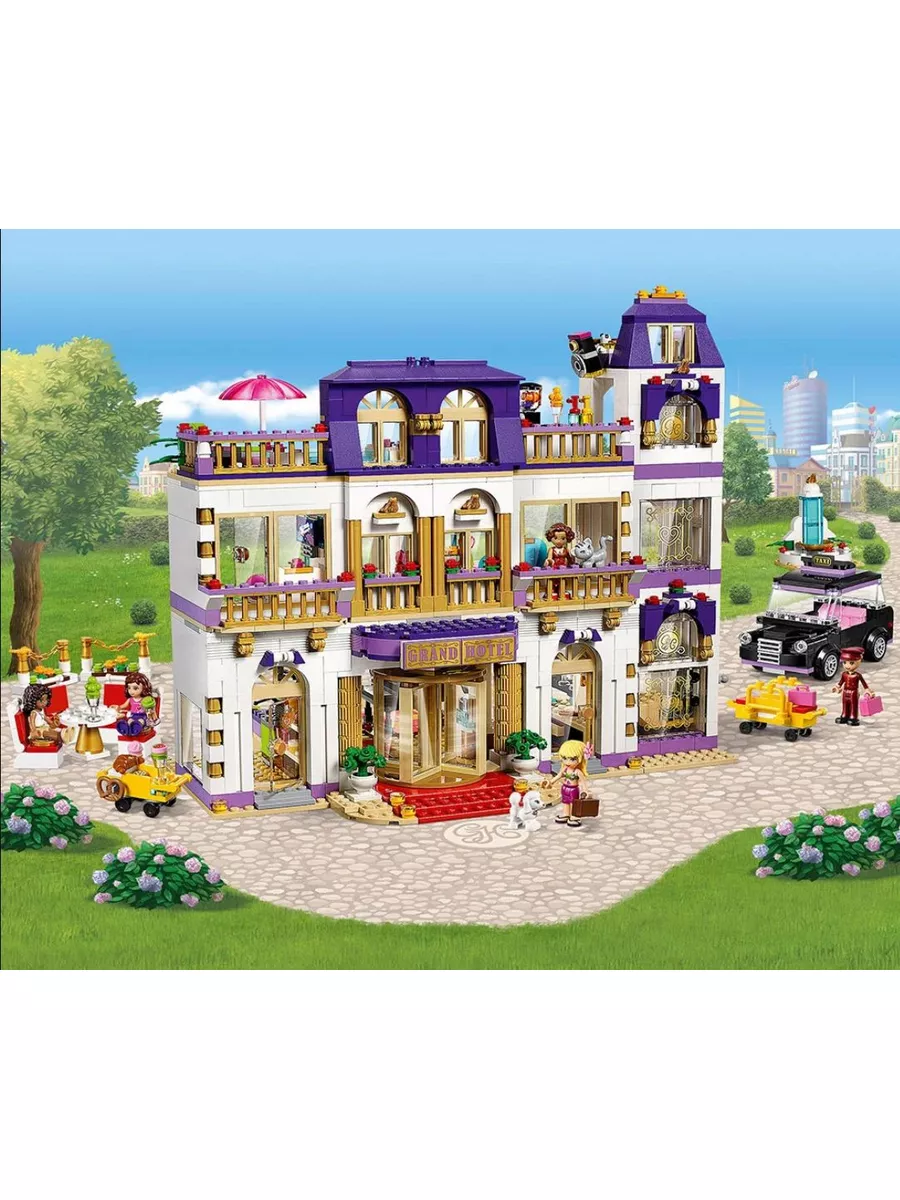 Конструктор Friends дом Гранд-отель LEGO 172986640 купить в  интернет-магазине Wildberries