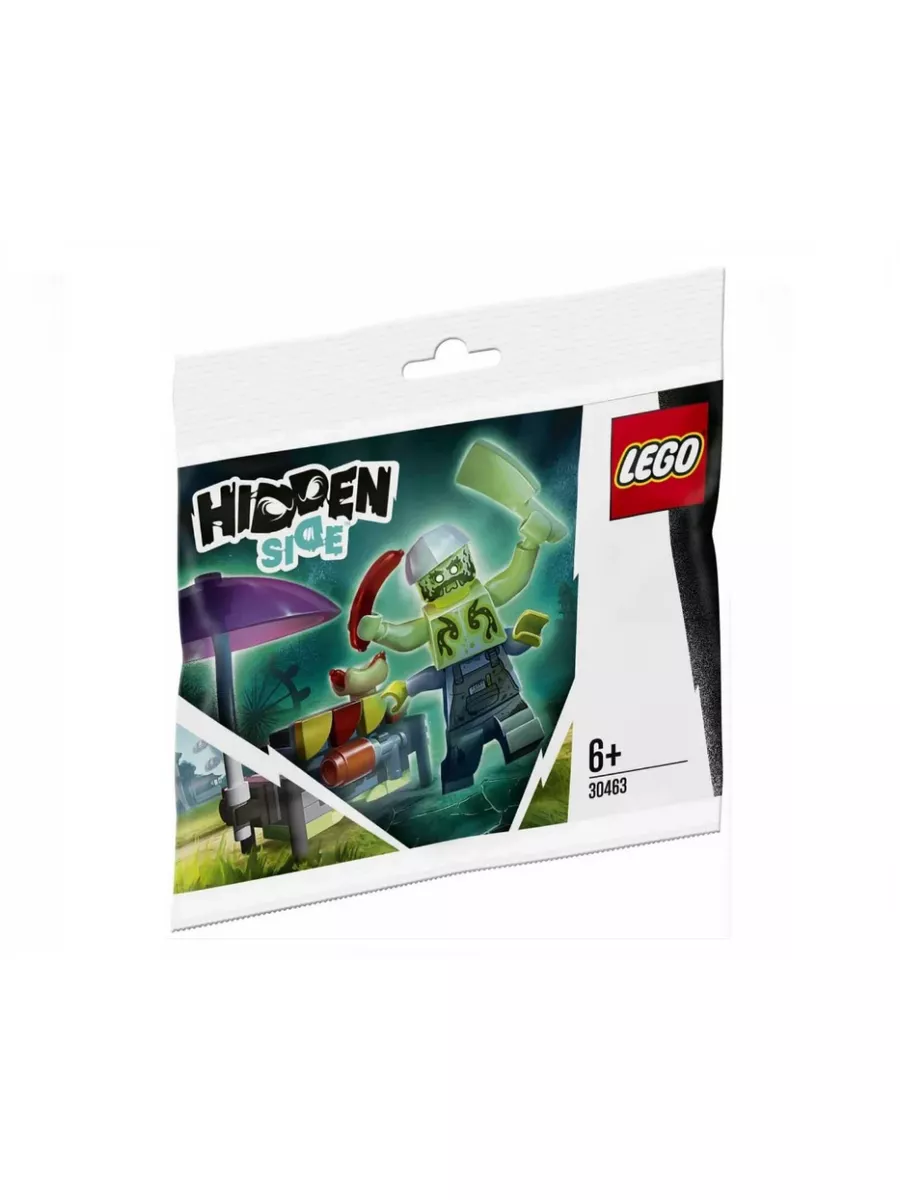 Lego hidden side 30463 sale