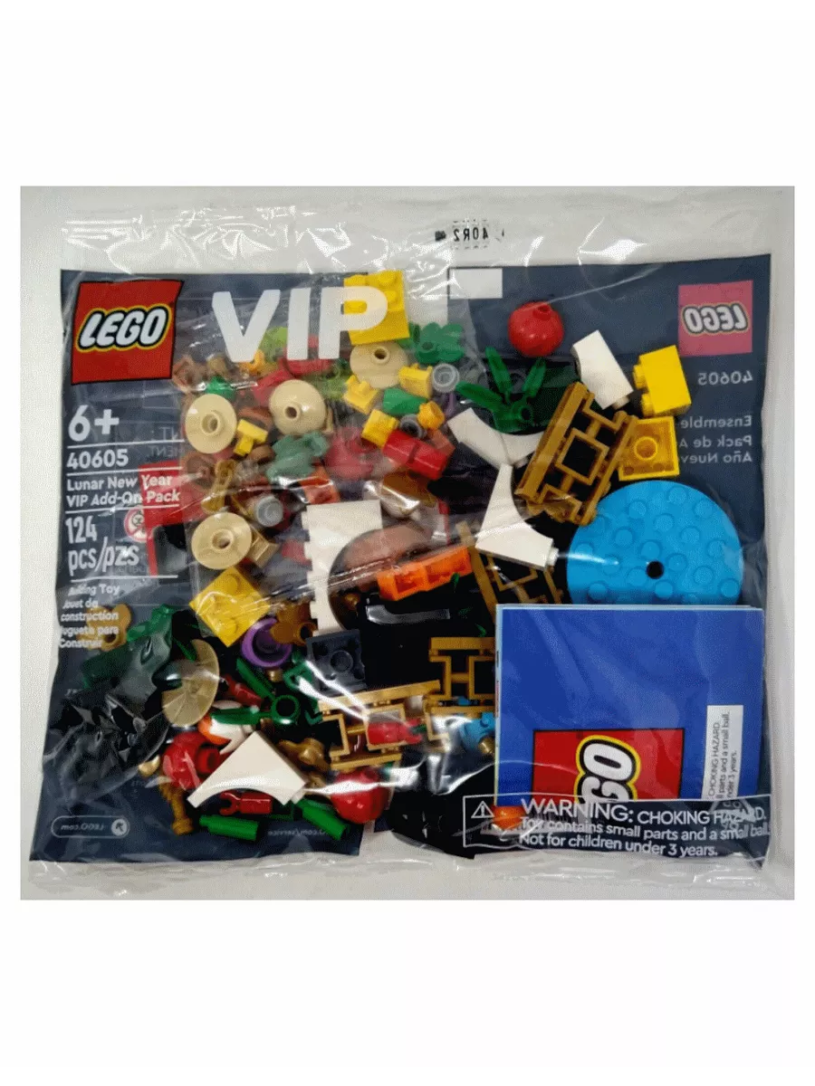 Promotional 40605 VIP LEGO 3 861 Wildberries 172987618