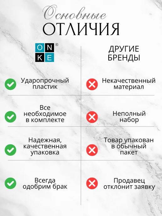 ONE OK Растяжитель формодержатель для обуви винтовой пара, вариант, фото 6