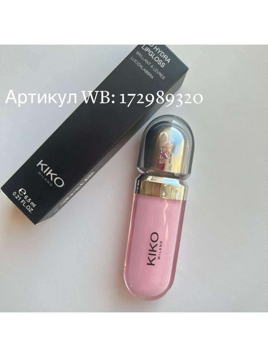 Kiko milano блеск для губ 5. Блеск Кико 05. Кико Милано а5 оттенок. Кико 5 оттенок. Кико 05 оттенок.