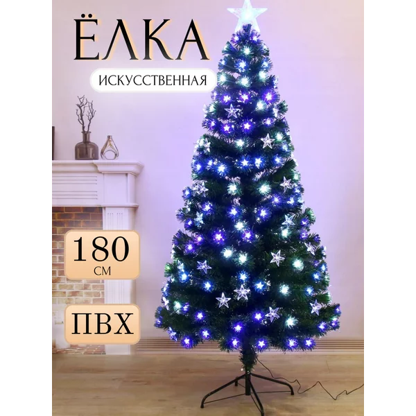 Елка искусственная новогодняя 180 см