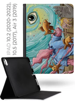 Чехол на IPad Pro 10.2 10.5 Air3 Psychedelic Психоделика Каждому Своё Style 172991511 купить за 455 ₽ в интернет-магазине Wildberries