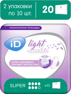 Урологические прокладки Light Advanced Super 10 шт х 2 уп ID 173000552 купить за 623 ₽ в интернет-магазине Wildberries