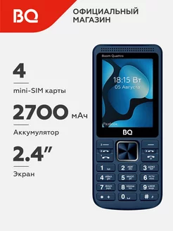 Мобильный телефон 2455 Boom Quattro BQ 173000706 купить за 2 082 ₽ в интернет-магазине Wildberries