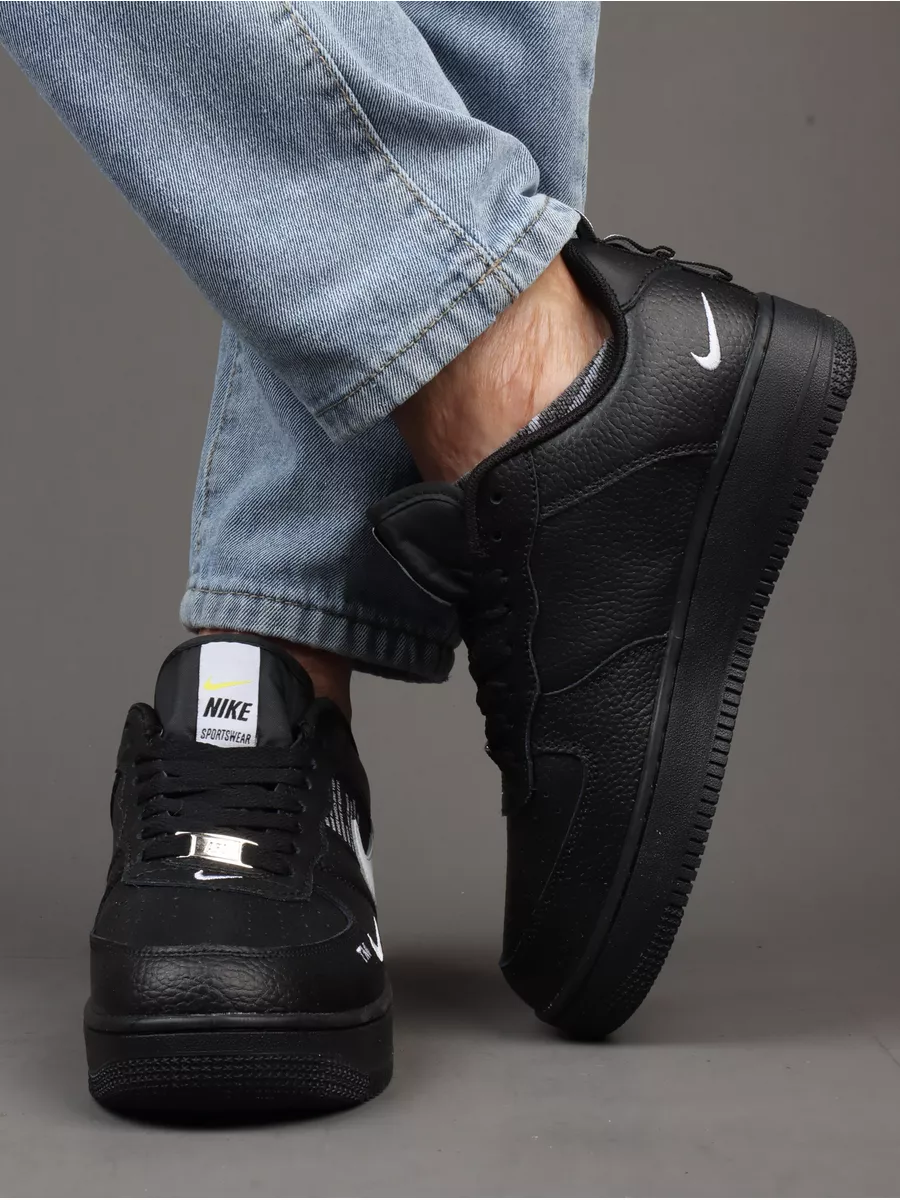 Nike air shop force kopen