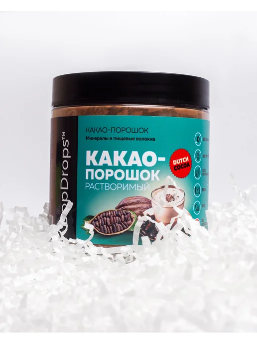 DopDrops Какао порошок растворимый алкализованный без добавок 200 г, 200 г, фото 2