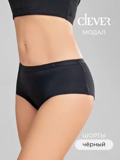 Трусы хипстеры с низкой посадкой модал CLEVER WEAR 173004455 купить за 347 ₽ в интернет-магазине Wildberries