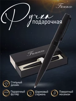 Ручка подарочная шариковая FIORENZO 173004755 купить за 433 ₽ в интернет-магазине Wildberries