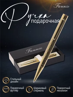 Ручка подарочная шариковая FIORENZO 173004775 купить за 505 ₽ в интернет-магазине Wildberries