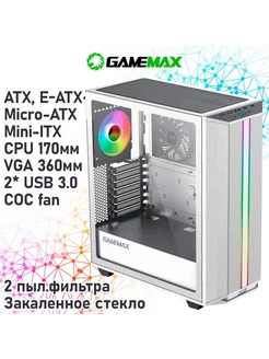 Корпус Precision COC White (T808) без БП Gamemax 173006350 купить за 7 277 ₽ в интернет-магазине Wildberries