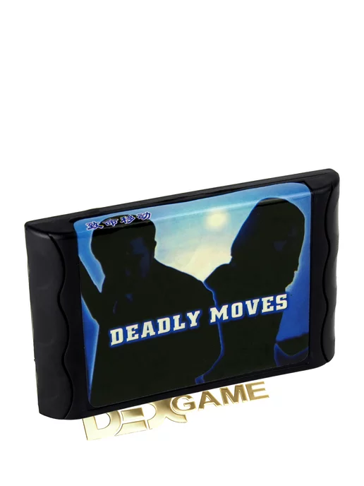 DEX Джойстик Сега с картриджем для Sega Deadly Moves, черный, фото 2