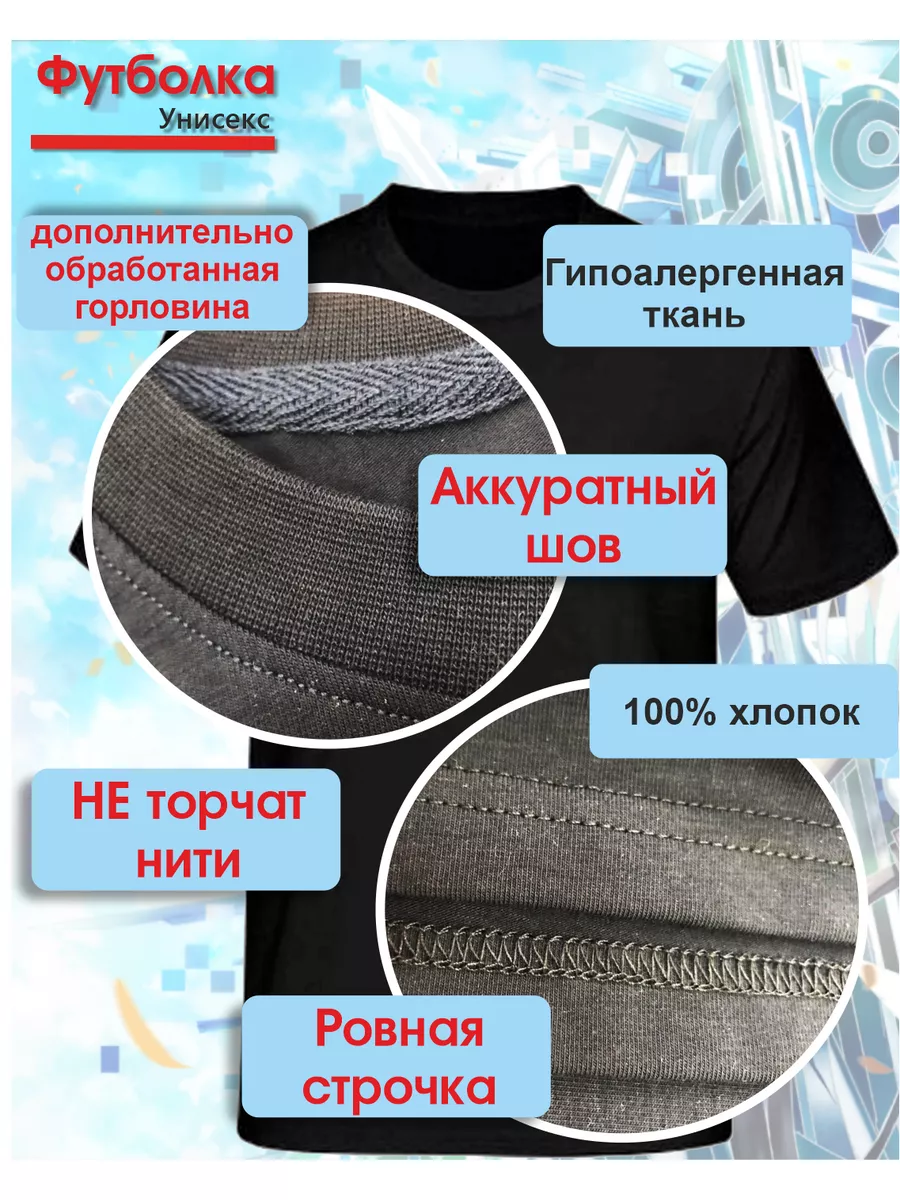 Футболка я русский СВО ZV ZOV MPH RelaxWear 173008285 купить за 570 ₽ в  интернет-магазине Wildberries