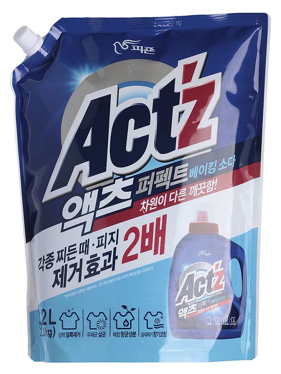 Act z