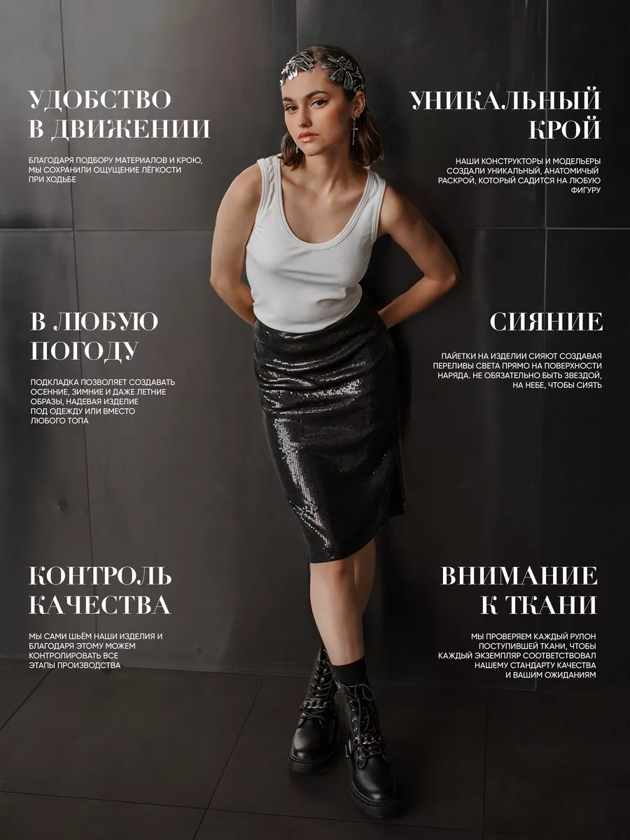 Скрытая камера под юбку русским девушкам на улице (60 фото)