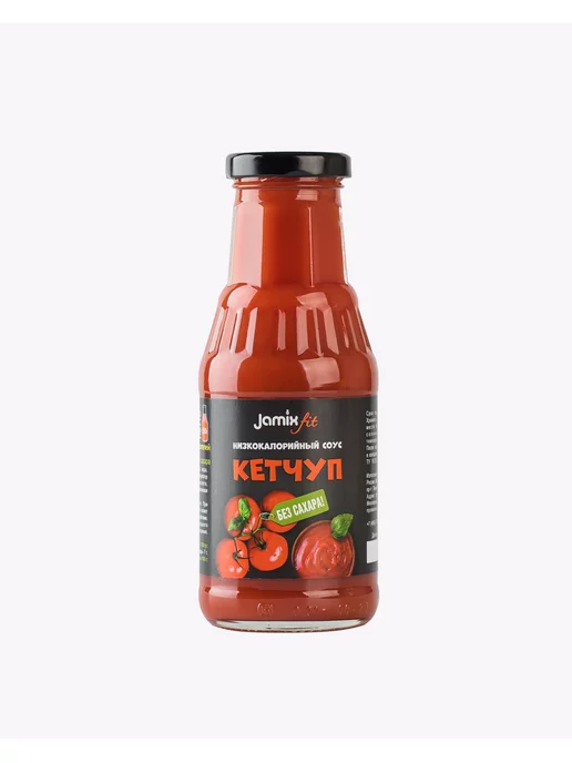 Jamix Fit Низкокалорийный соус без сахара Кетчуп, 330 г, 330 г, фото 3