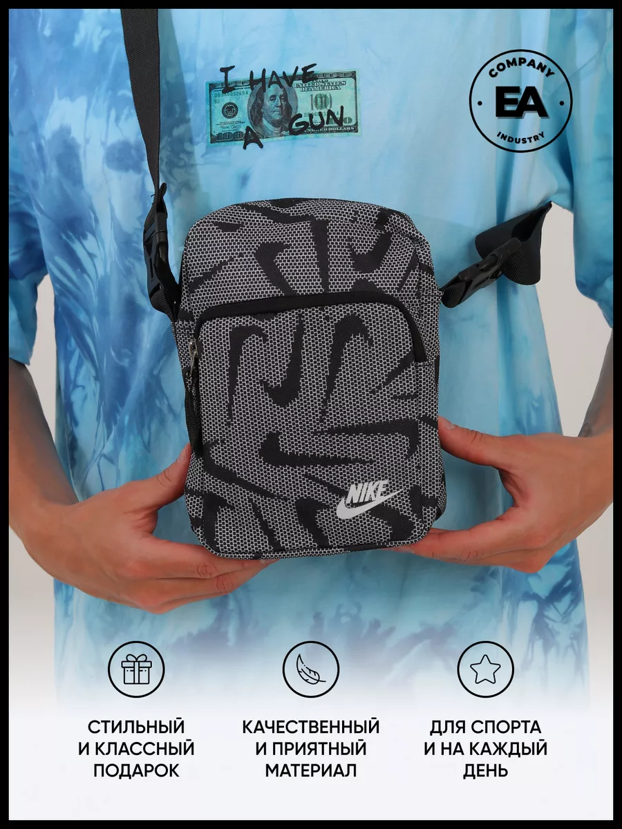 Nike sling bag 2019 best sale