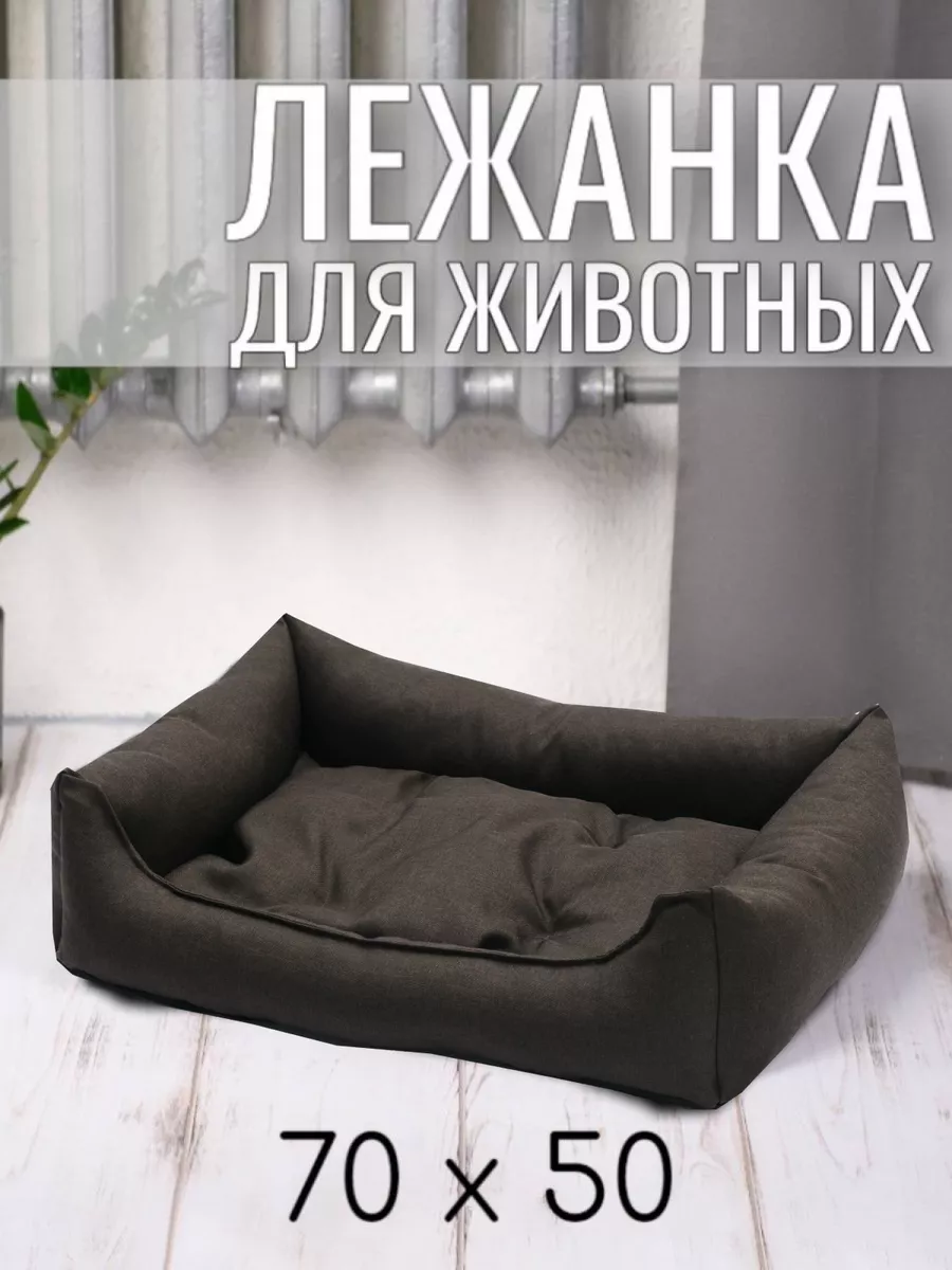 темно-коричневый
