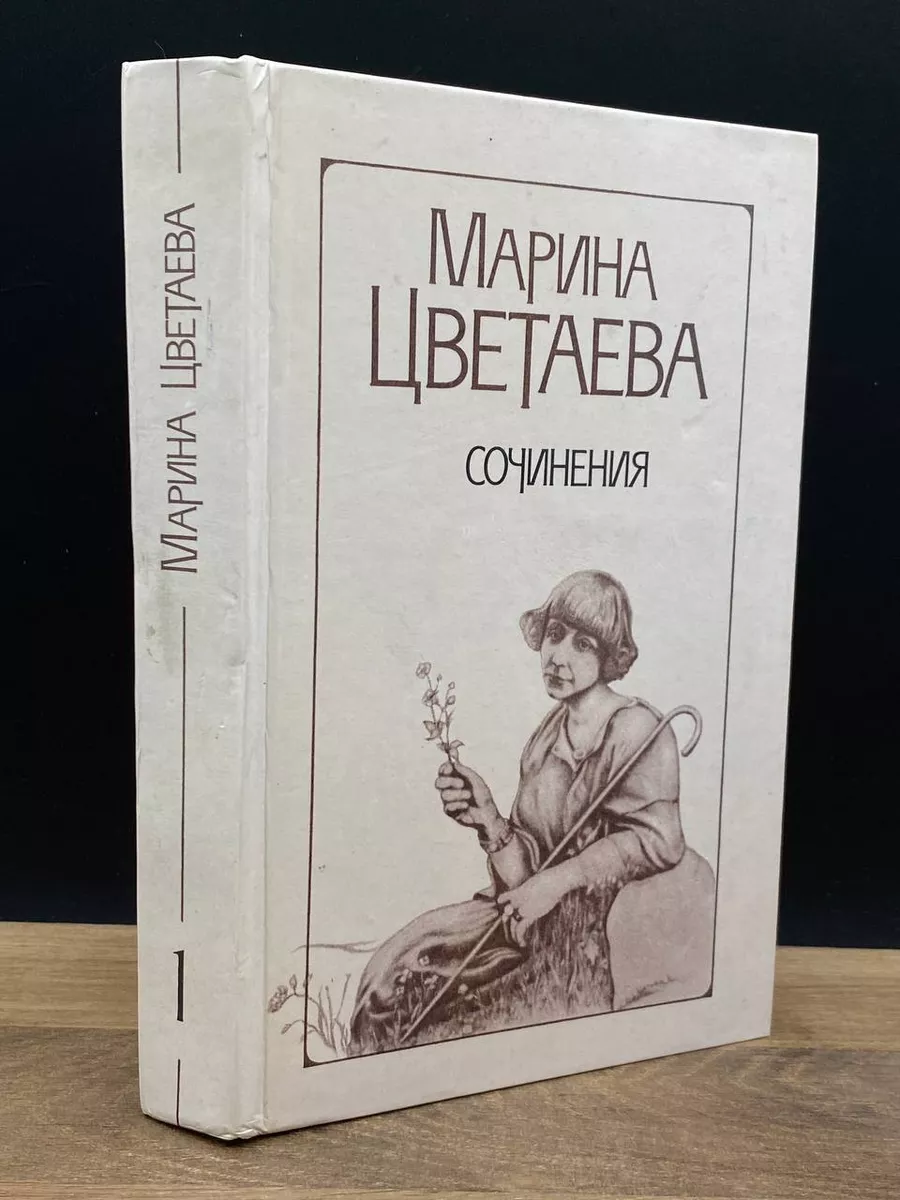 ШАСТУН | Официальное ВК-сообщество канала ШАСТУН. | ВКонтакте