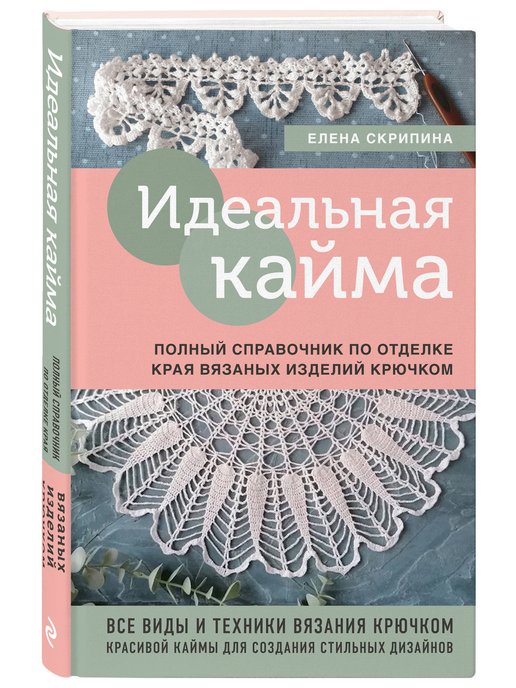 Никулин Ю.В.: Жизнь на колесах