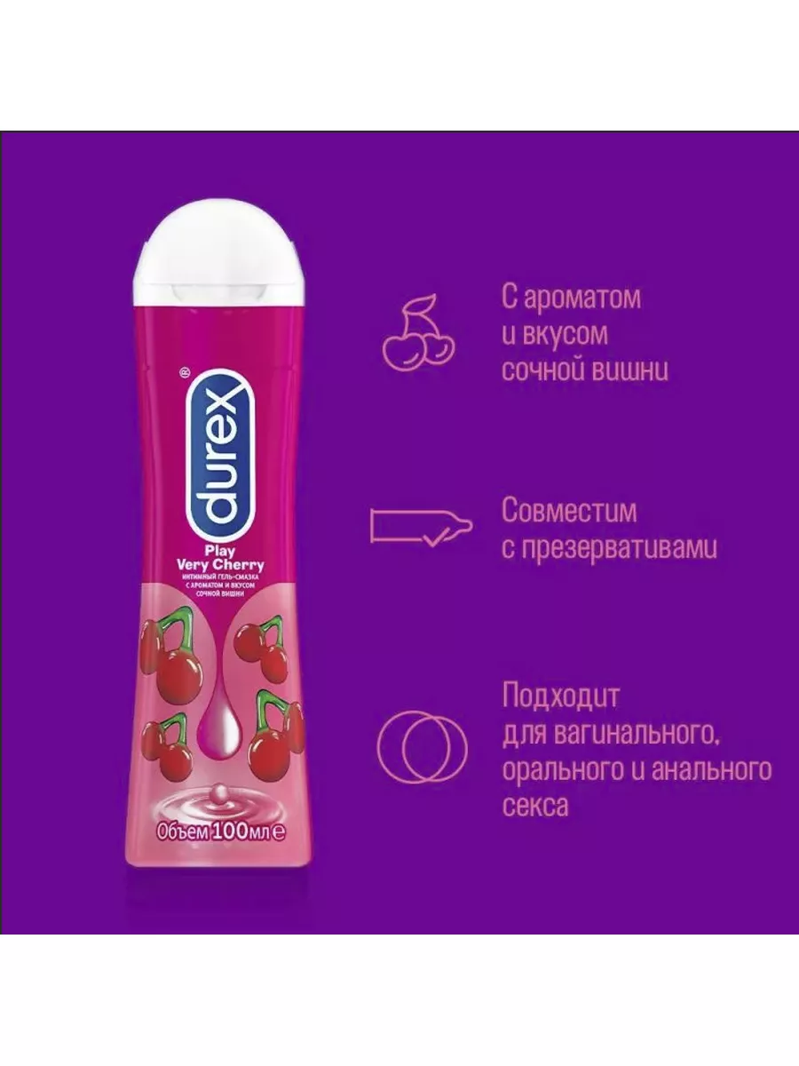 Новости + Секс