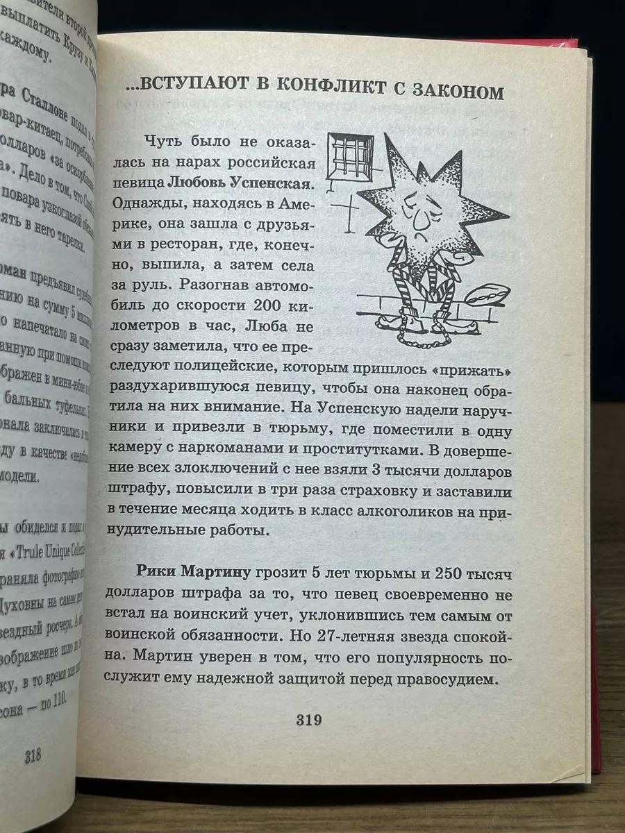 Девушки описывают самые странные вещи о парнях. | Пикабу