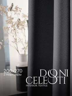 Шторы в спальню плотные рогожка DONI CELESTI 173042386 купить за 3 549 ₽ в интернет-магазине Wildberries