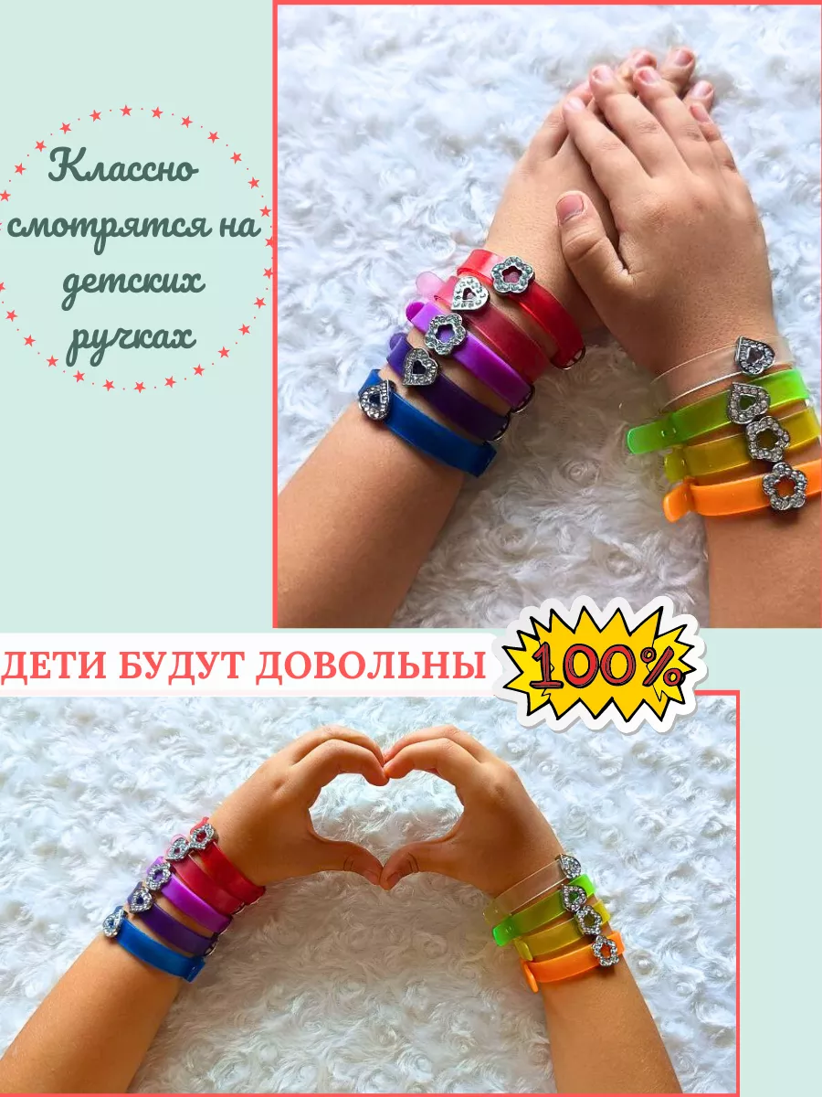 Набор для создания украшений MarLian-HandMade 173049328 купить в  интернет-магазине Wildberries