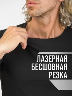Термобелье зимнее спортивное комплект