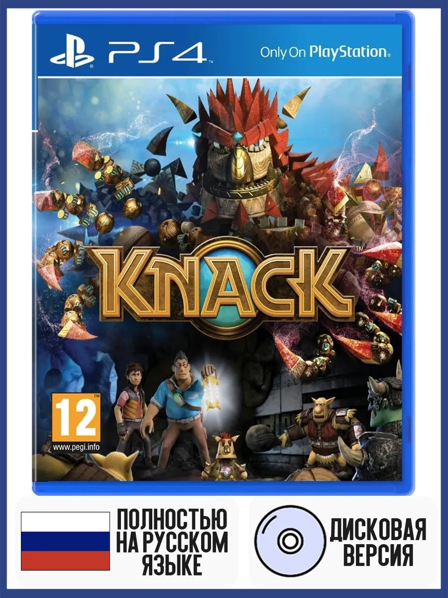 Knack PS4 Playstation 173072699 Wildberries