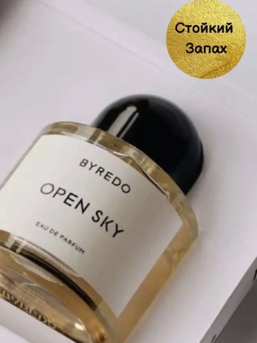 Байредо опен Скай. Byredo open Sky 100 ml запах. Скай духи с квестами. Туалетная вода Sky 2000 годов.
