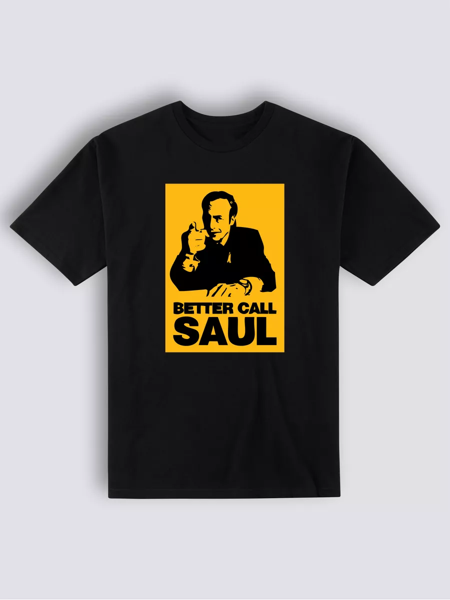 Футболка с принтом Лучше Звоните Солу Better call Saul Vestico 173087873  купить за 984 ₽ в интернет-магазине Wildberries