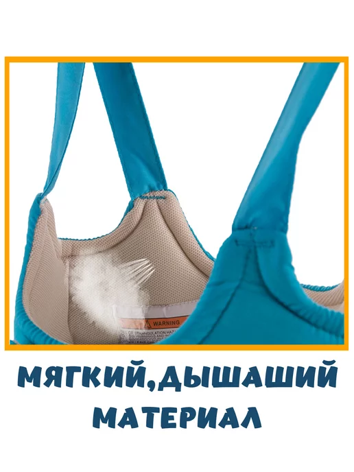 Rieka Kids Поводок вожжи для детей, вариант, фото 2