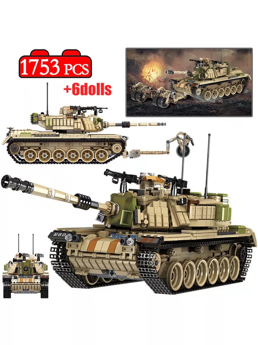 Конструктор Танк военный M-60 MAGACH 1753 дет LEGO 173096869 купить за 4  329 ₽ в интернет-магазине Wildberries