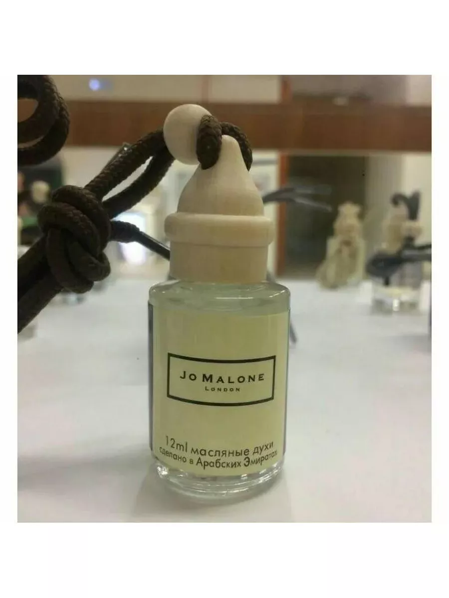 Автопарфюм ароматизатор для автомобиля Jo Malone 12мл Creative 173098649  купить в интернет-магазине Wildberries