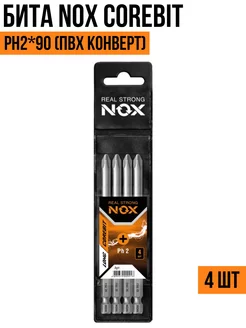 Бита Corebit PH2*90 (пвх конверт) 4шт 335090-4 NOX 173109355 купить за 323 ₽ в интернет-магазине Wildberries