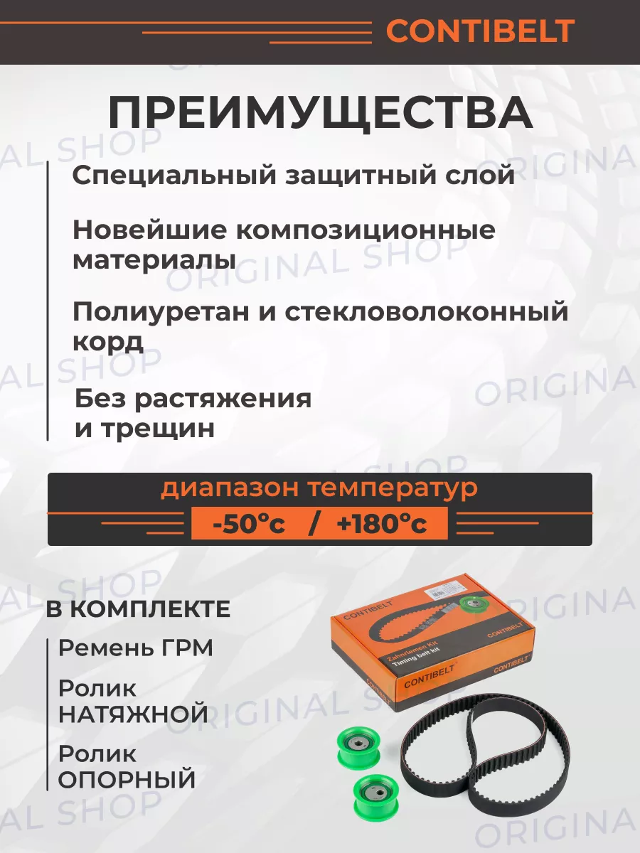 Замена помпы на ВАЗ-2112 своими руками на 16-клапанном двигателе: выбор, цены, процесс, видео