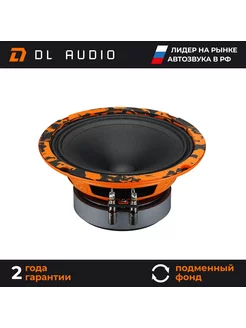 Динамики автомобильные 16 см Gryphon PRO 165 пара Dl AUDIO 173112892 купить за 3 210 ₽ в интернет-магазине Wildberries