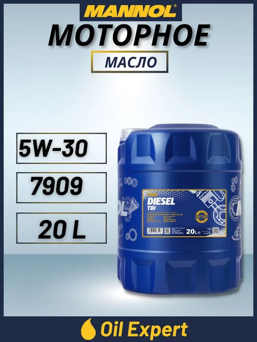 Synthetisches Motoröl AREOL ECO Protect 5W-40 5 L
