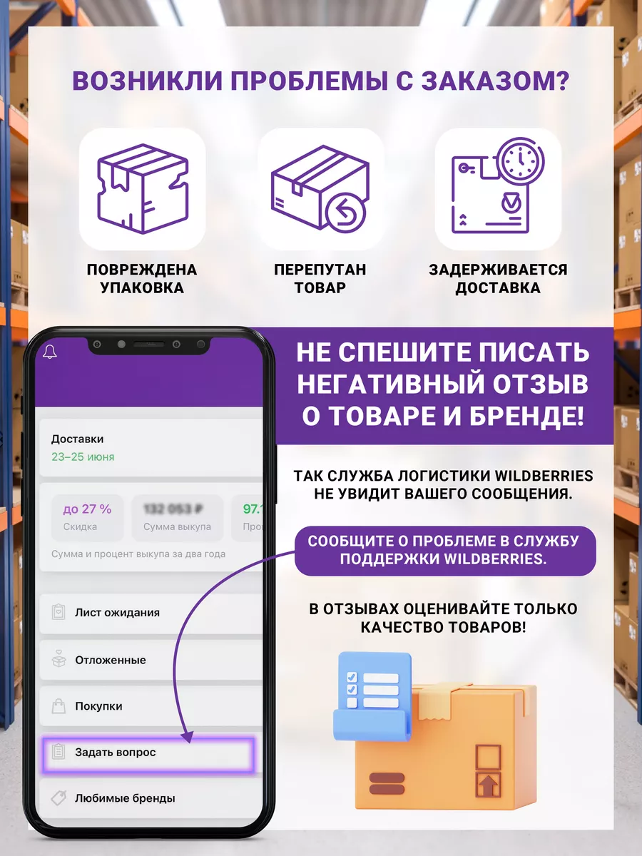 Измельчитель электрический Молния LEOMAX 173119126 купить за 1 270 ₽ в  интернет-магазине Wildberries